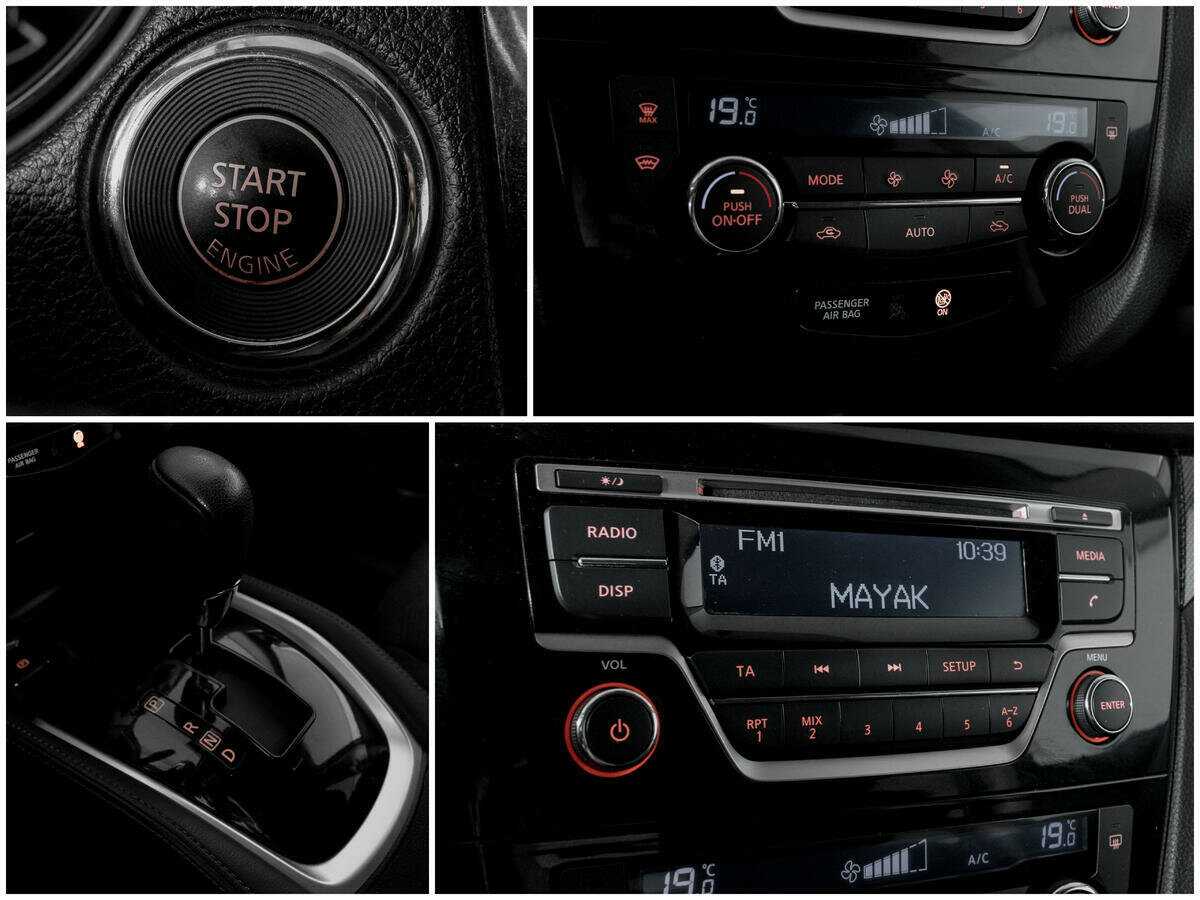 Продажа Б/У Ниссан Икс-Трейл. Фото: #10