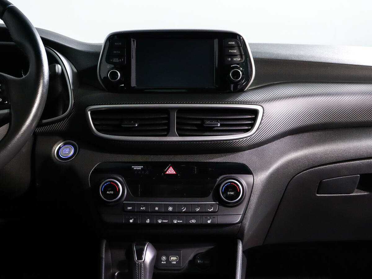 Продажа Б/У Хендай Туксон. Фото: #9