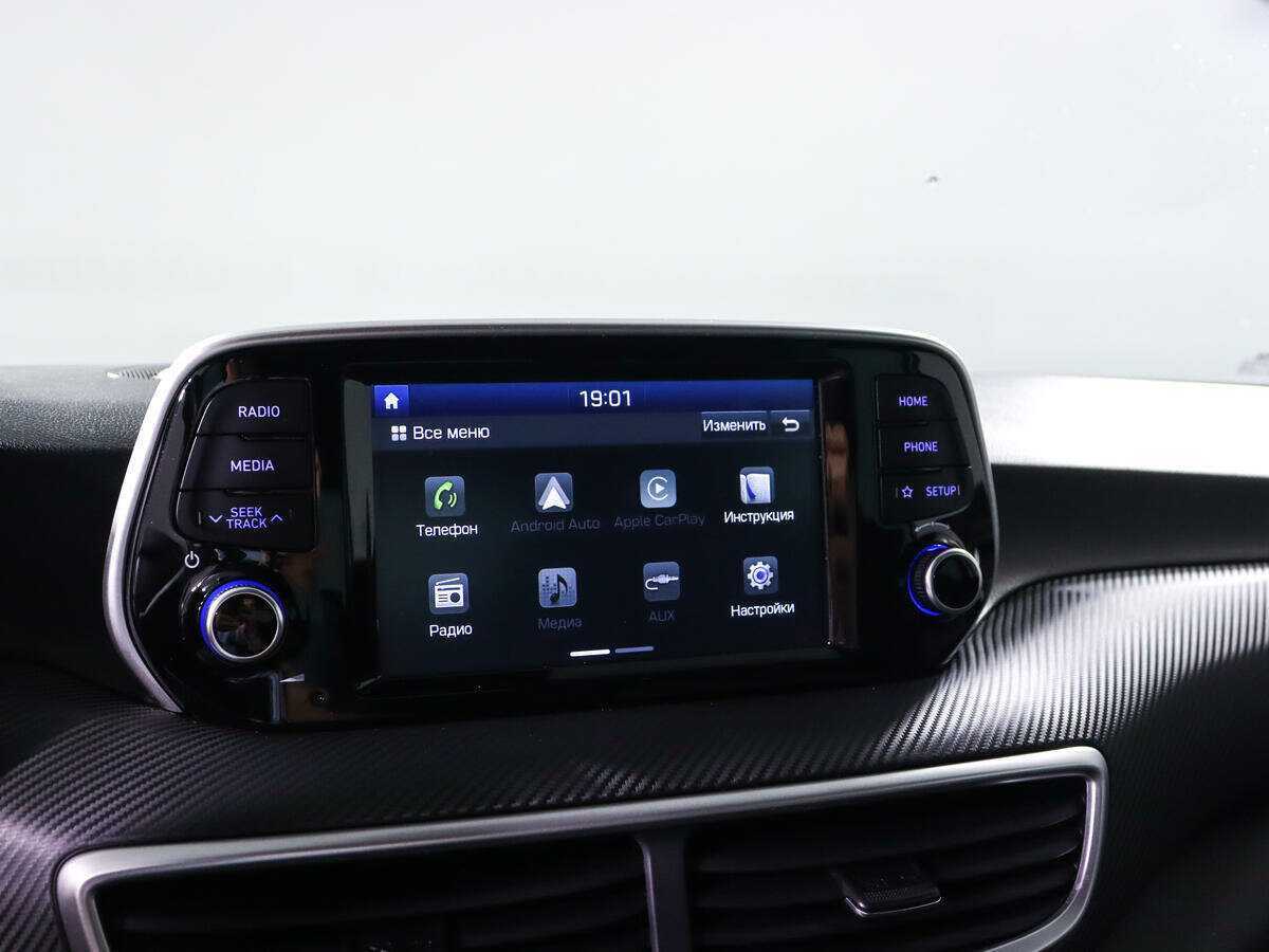 Продажа Б/У Хендай Туксон. Фото: #11