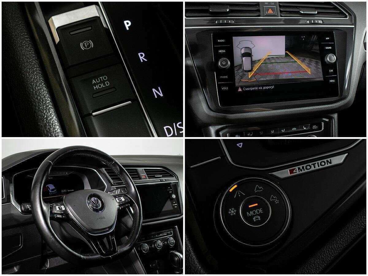 Продажа Б/У Фольксваген Тигуан. Фото: #13