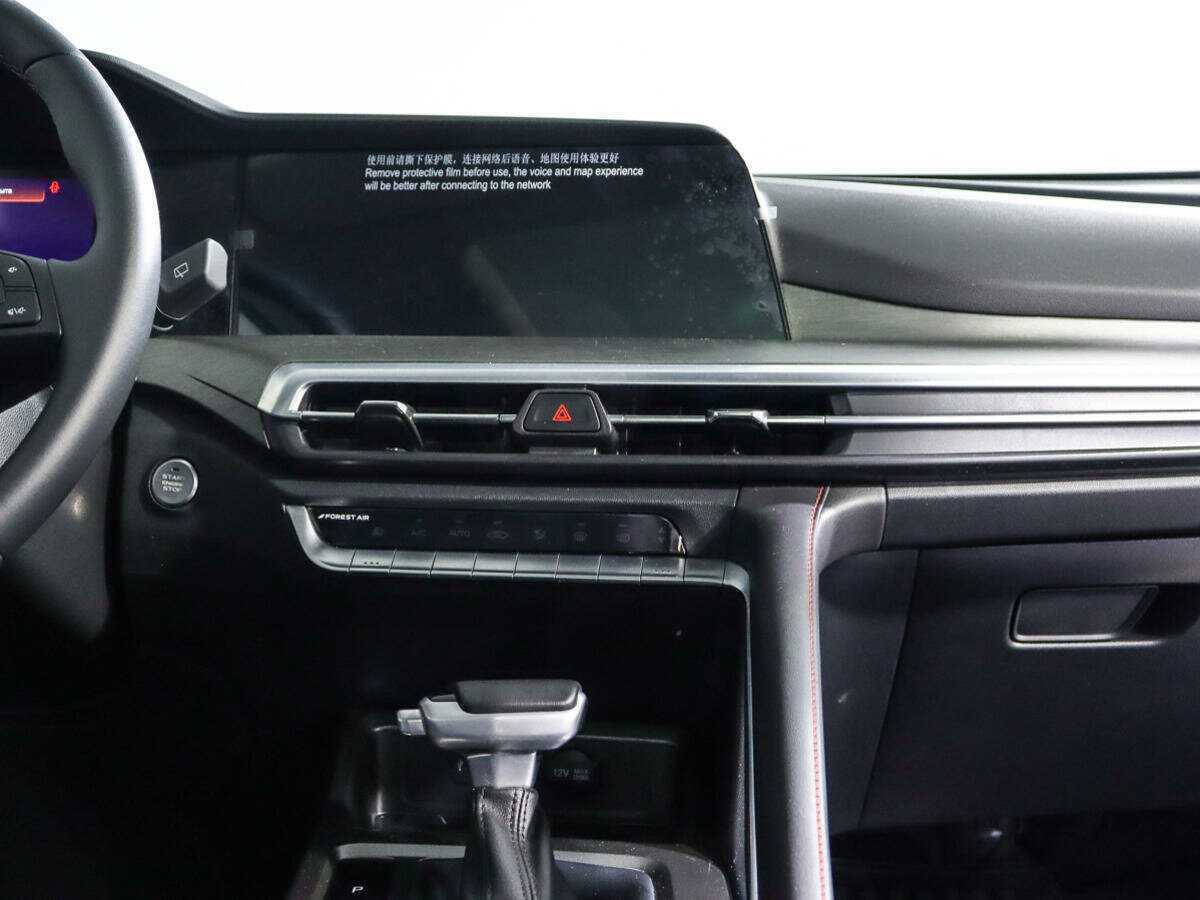 Продажа Б/У Чанган КС35Плюс. Фото: #12