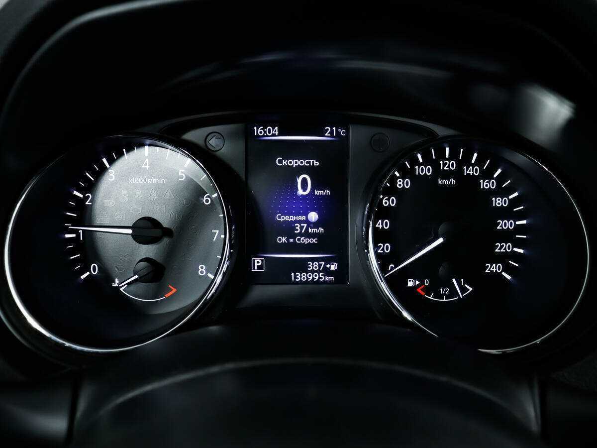 Продажа Б/У Ниссан Кашкай. Фото: #9