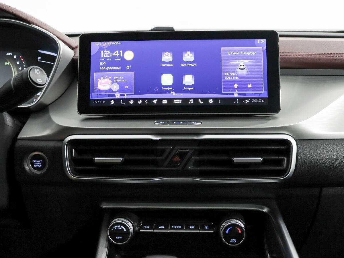 Продажа Б/У Джили Кулрэй. Фото: #16