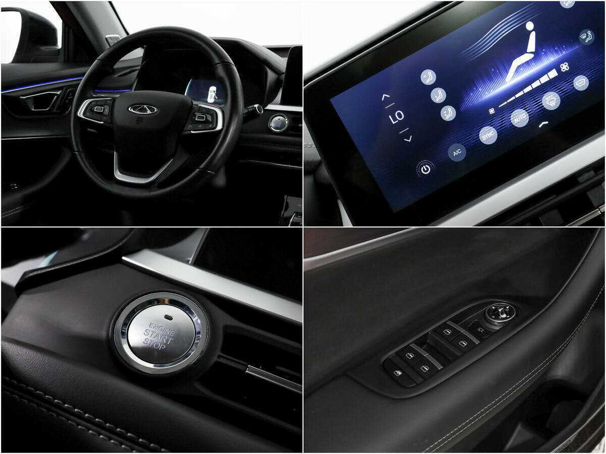 Продажа Б/У Чери Тигго 7 Про. Фото: #19