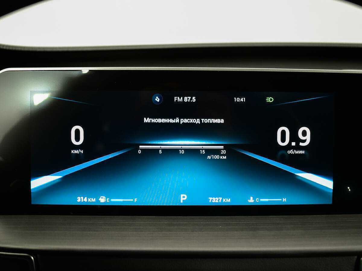 Продажа Б/У Чери Тигго 4 Про. Фото: #10