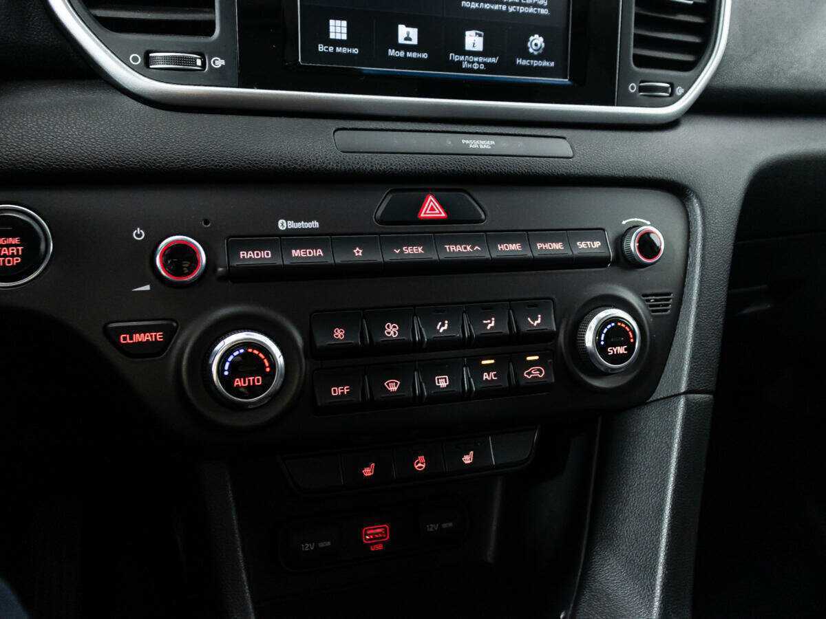 Продажа Б/У Киа Спортейдж. Фото: #17