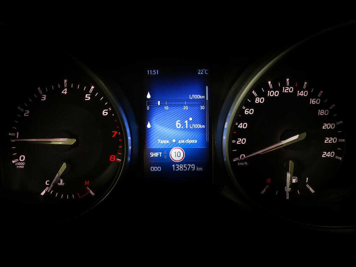 Продажа Б/У Тойота Авенсис. Фото: #7