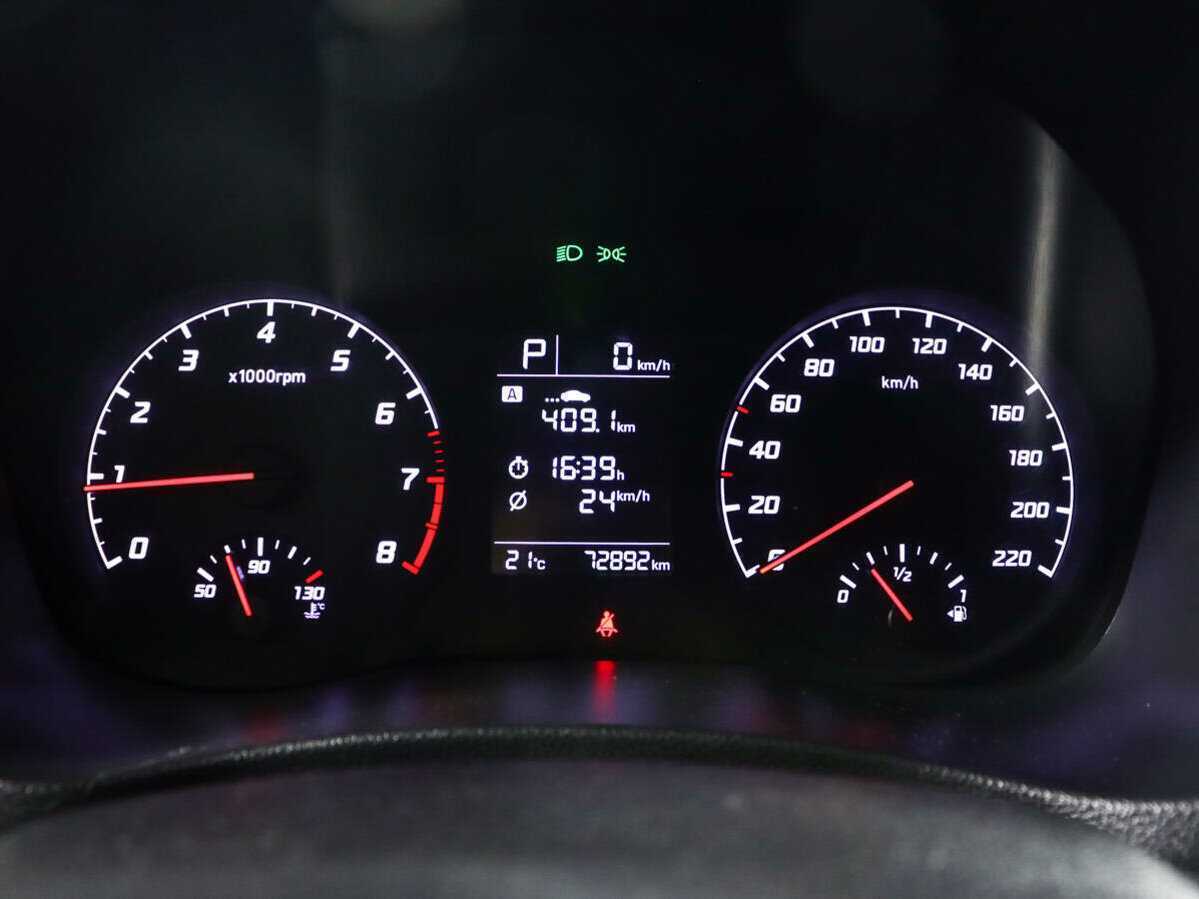 Продажа Б/У Хендай Солярис. Фото: #8