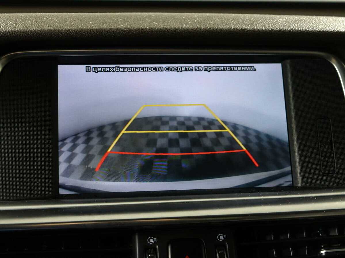 Продажа Б/У Киа Оптима. Фото: #13