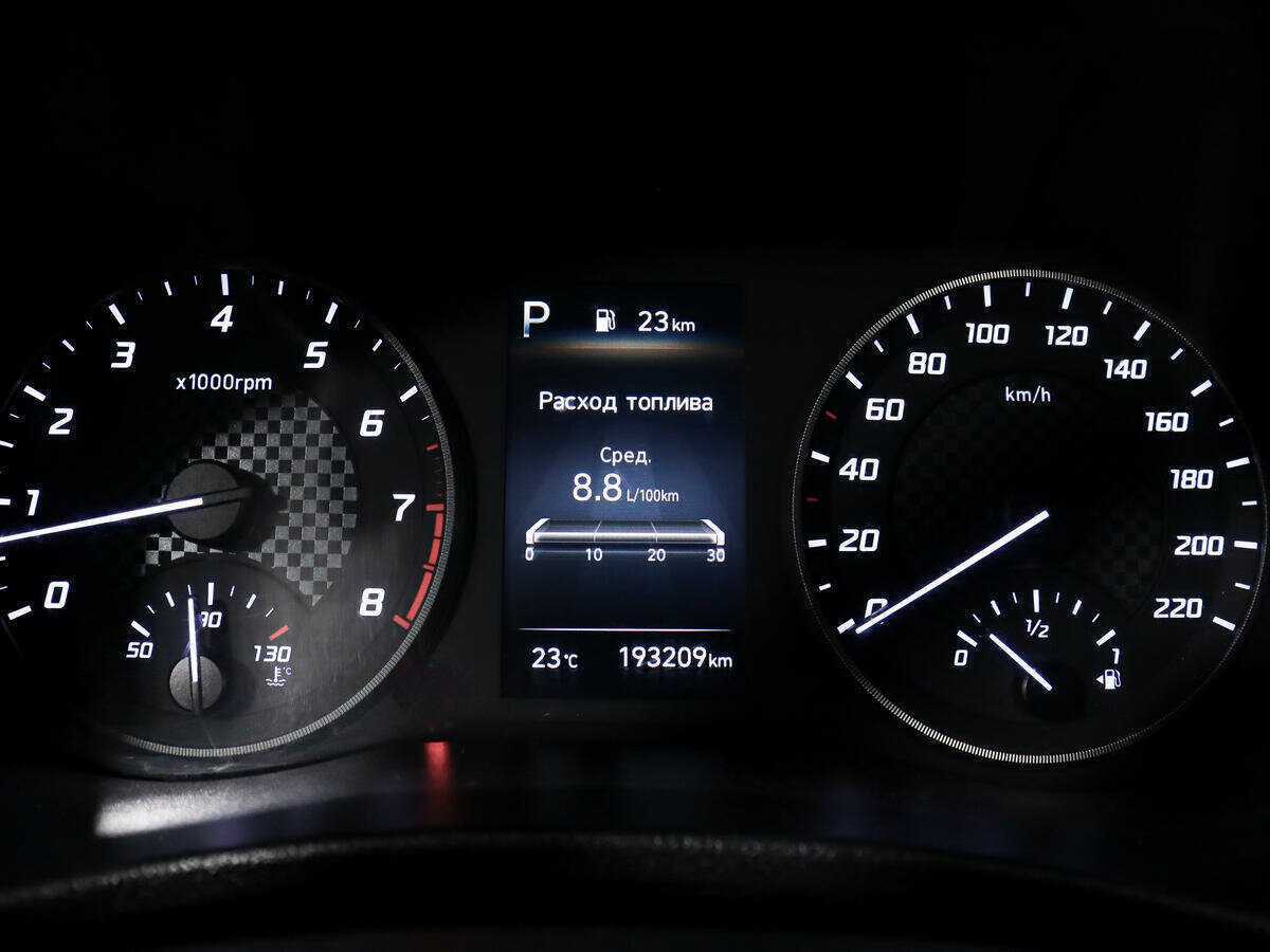 Продажа Б/У Хендай Солярис. Фото: #16