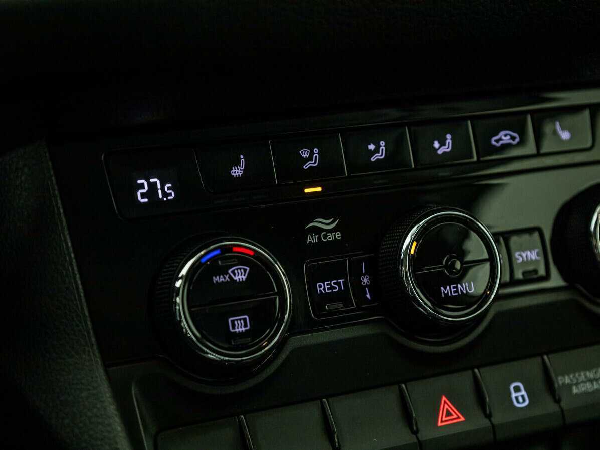 Продажа Б/У Шкода Кодиак. Фото: #15