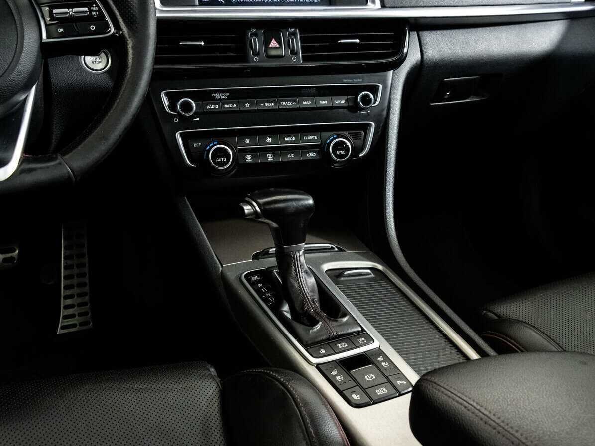 Продажа Б/У Киа Оптима. Фото: #11