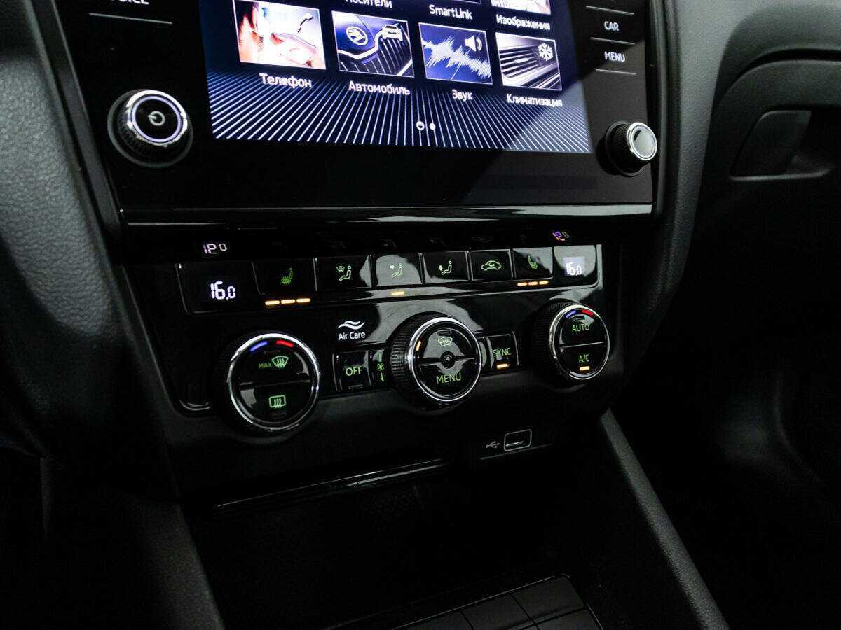 Продажа Б/У Шкода Октавия. Фото: #15