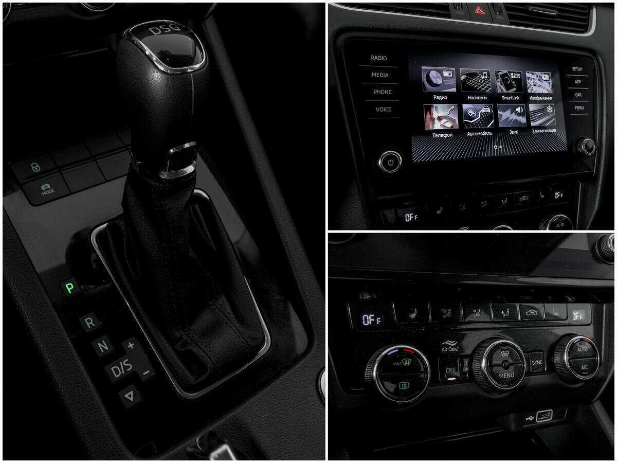 Продажа Б/У Шкода Октавия. Фото: #12