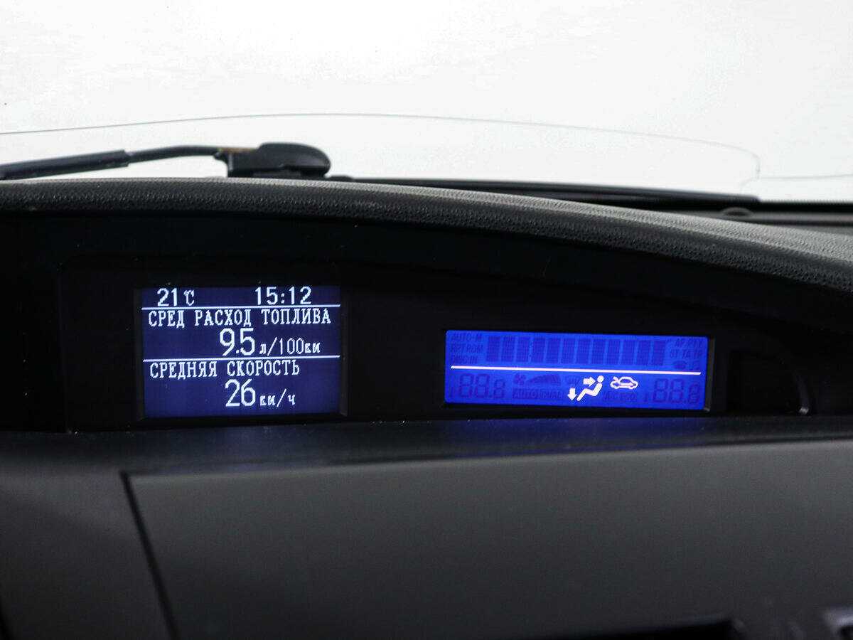 Продажа Б/У Мазда 3. Фото: #17