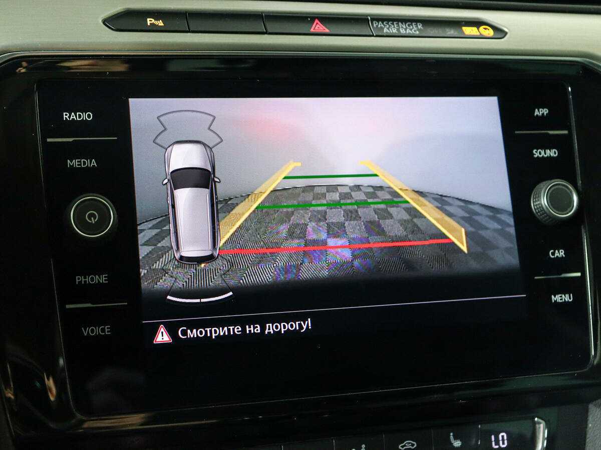 Продажа Б/У Фольксваген Пассат. Фото: #13