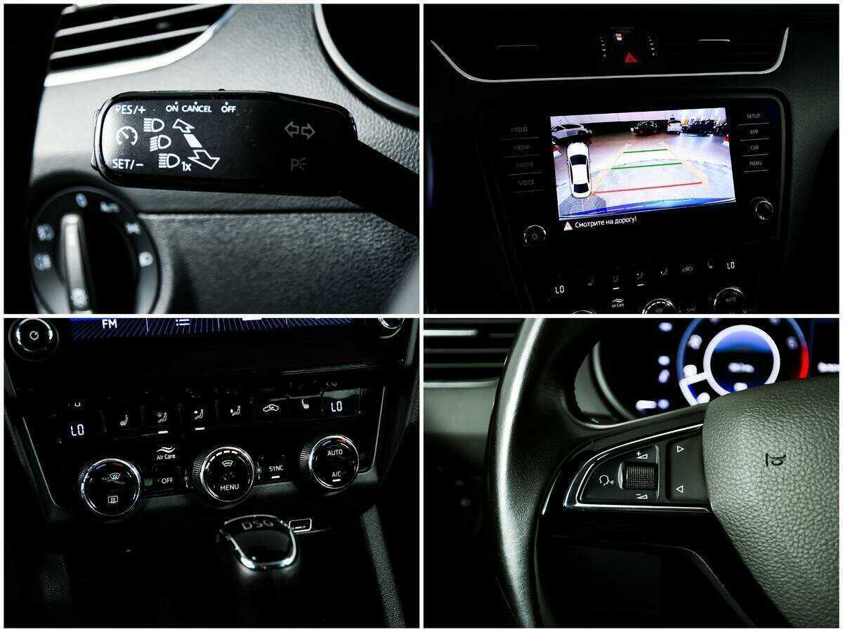 Продажа Б/У Шкода Октавия. Фото: #13