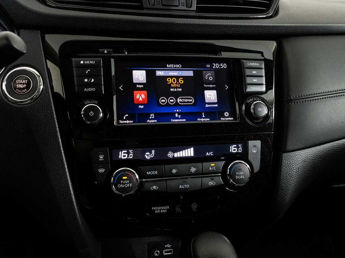 Продажа Б/У Ниссан Икс-Трейл. Фото: #13