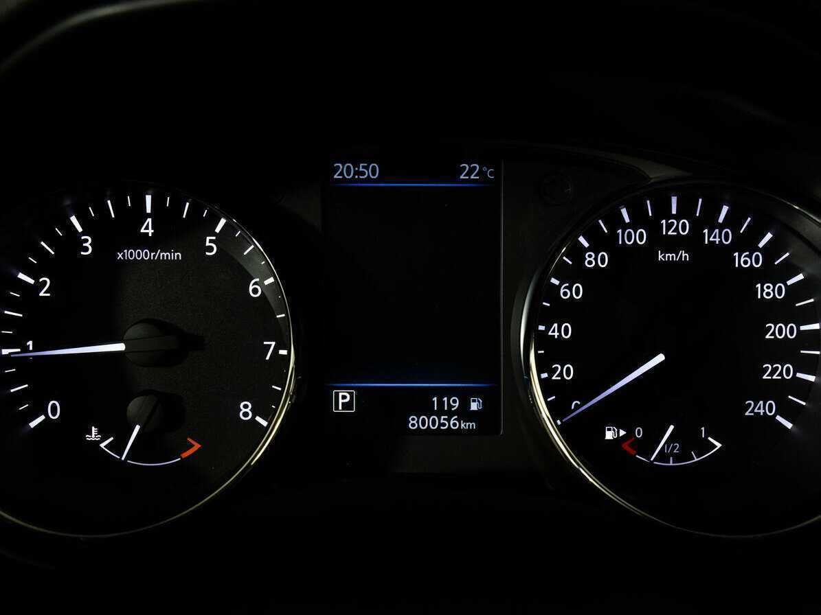 Продажа Б/У Ниссан Икс-Трейл. Фото: #17