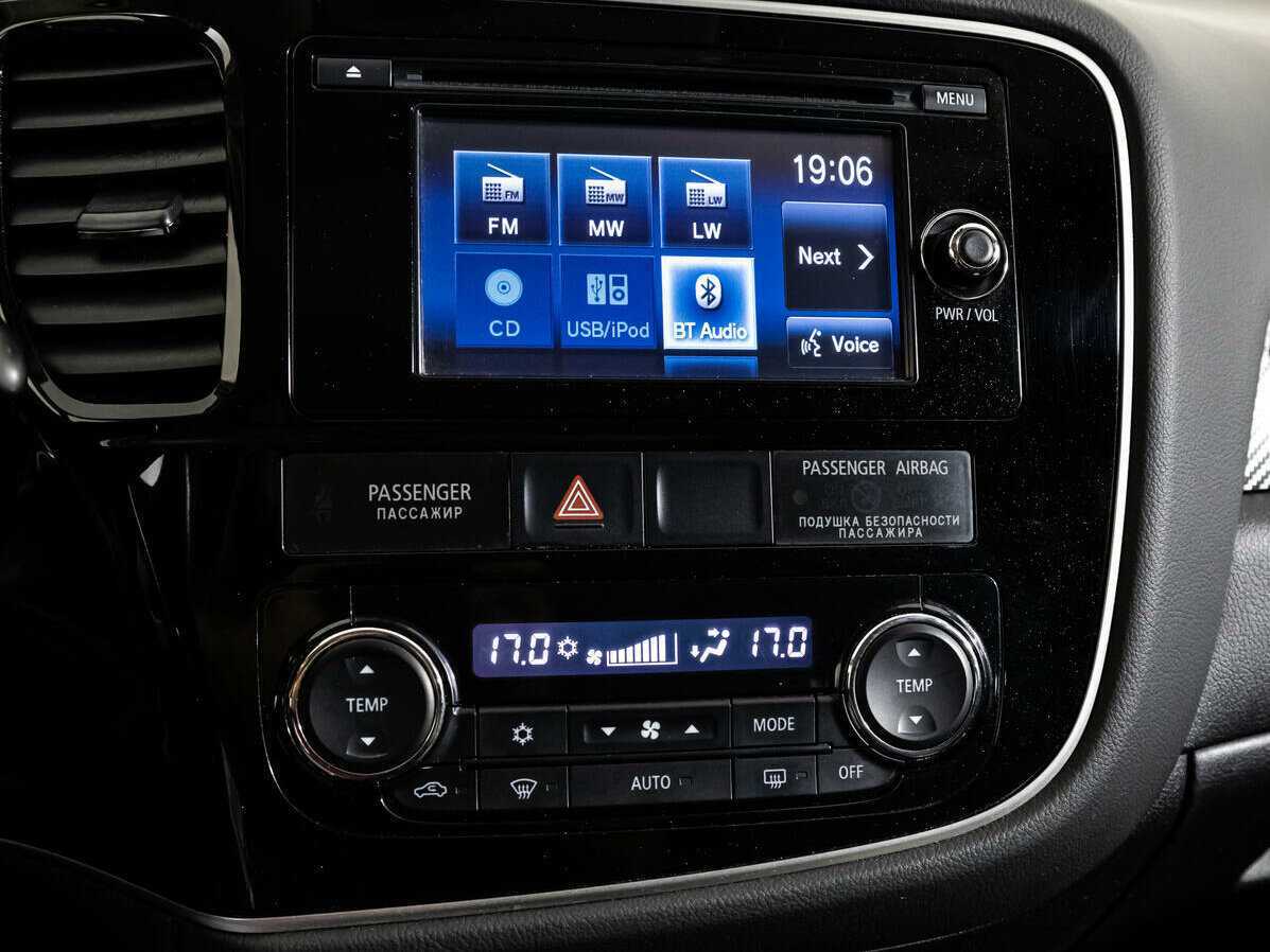 Продажа Б/У Митсубиши Оутлэндер. Фото: #14