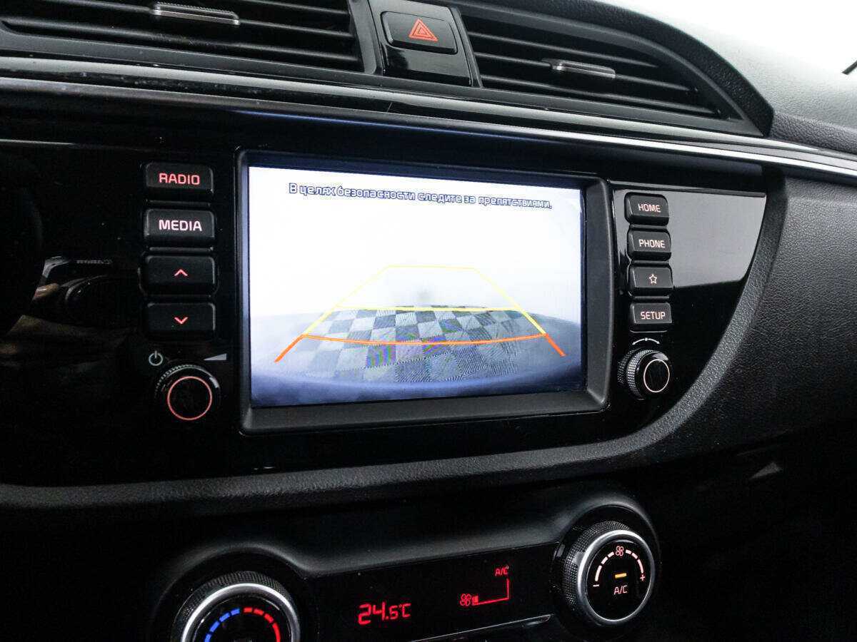 Продажа Б/У Киа Рио. Фото: #14