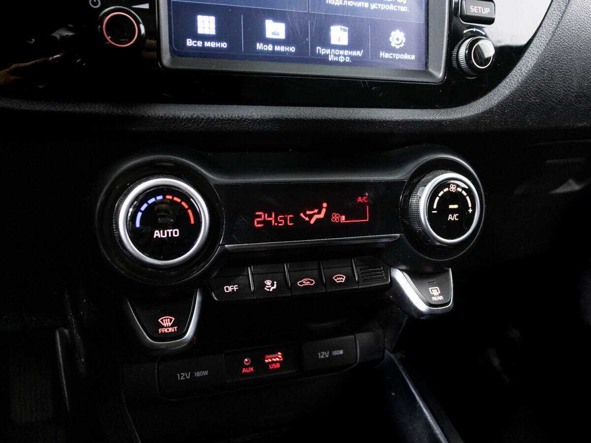 Продажа Б/У Киа Рио. Фото: #15