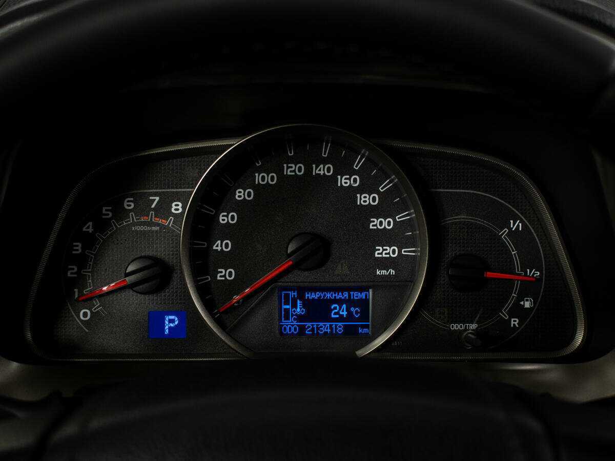 Продажа Б/У Тойота Рав4. Фото: #9