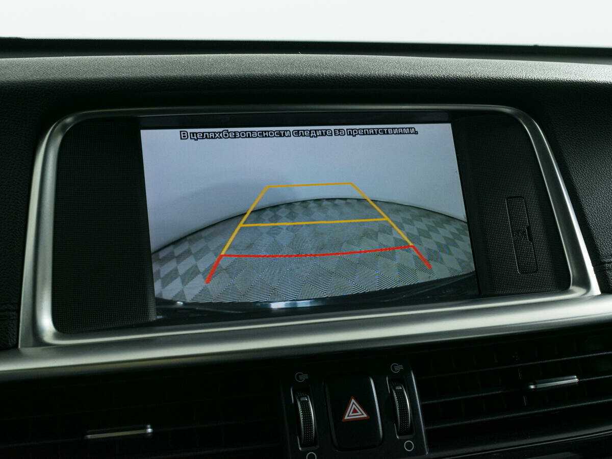 Продажа Б/У Киа Оптима. Фото: #14