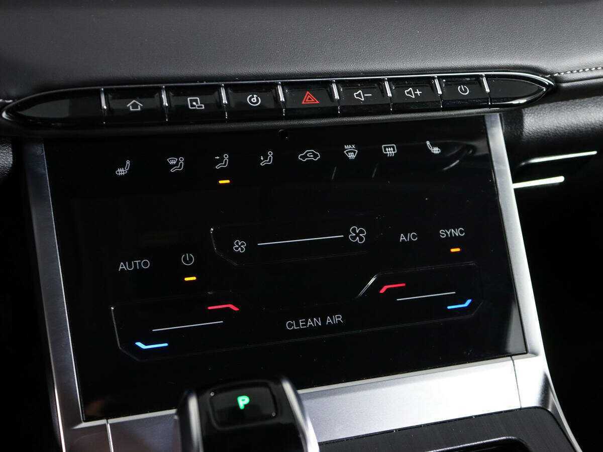 Продажа Б/У Чери Тигго 7 Про Макс. Фото: #21