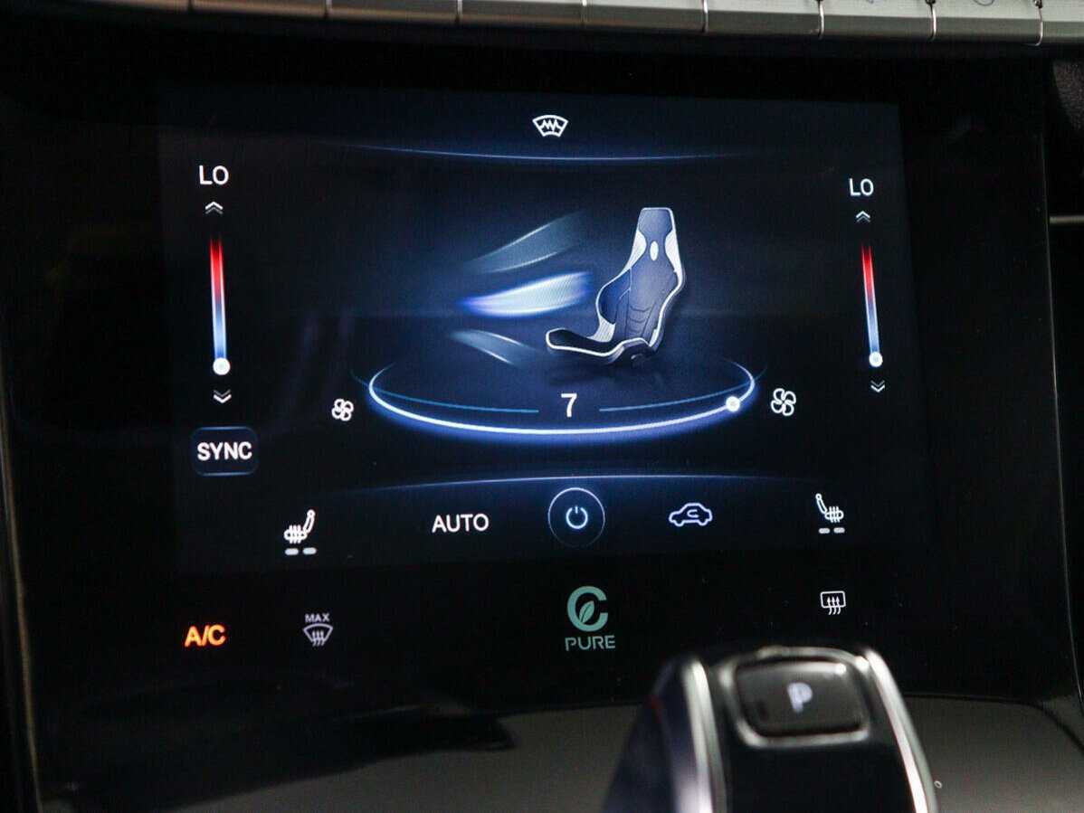 Продажа Б/У Чери Тигго 8 Про Макс. Фото: #17