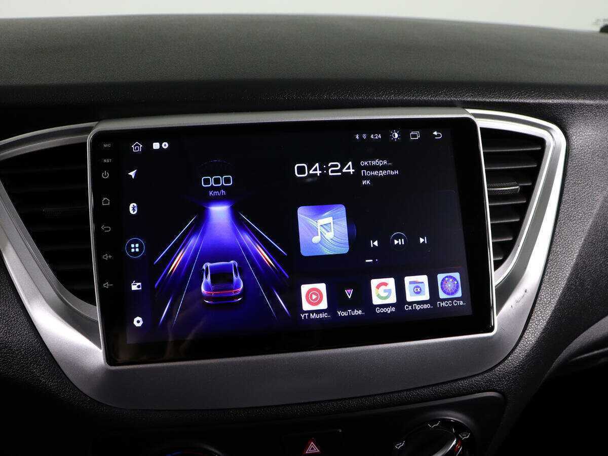 Продажа Б/У Хендай Солярис. Фото: #16