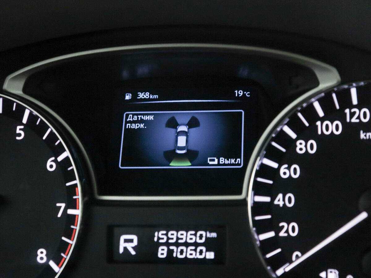 Продажа Б/У Ниссан Теана. Фото: #16