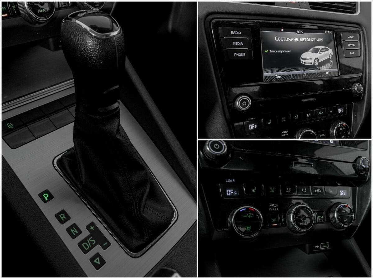 Продажа Б/У Шкода Октавия. Фото: #12