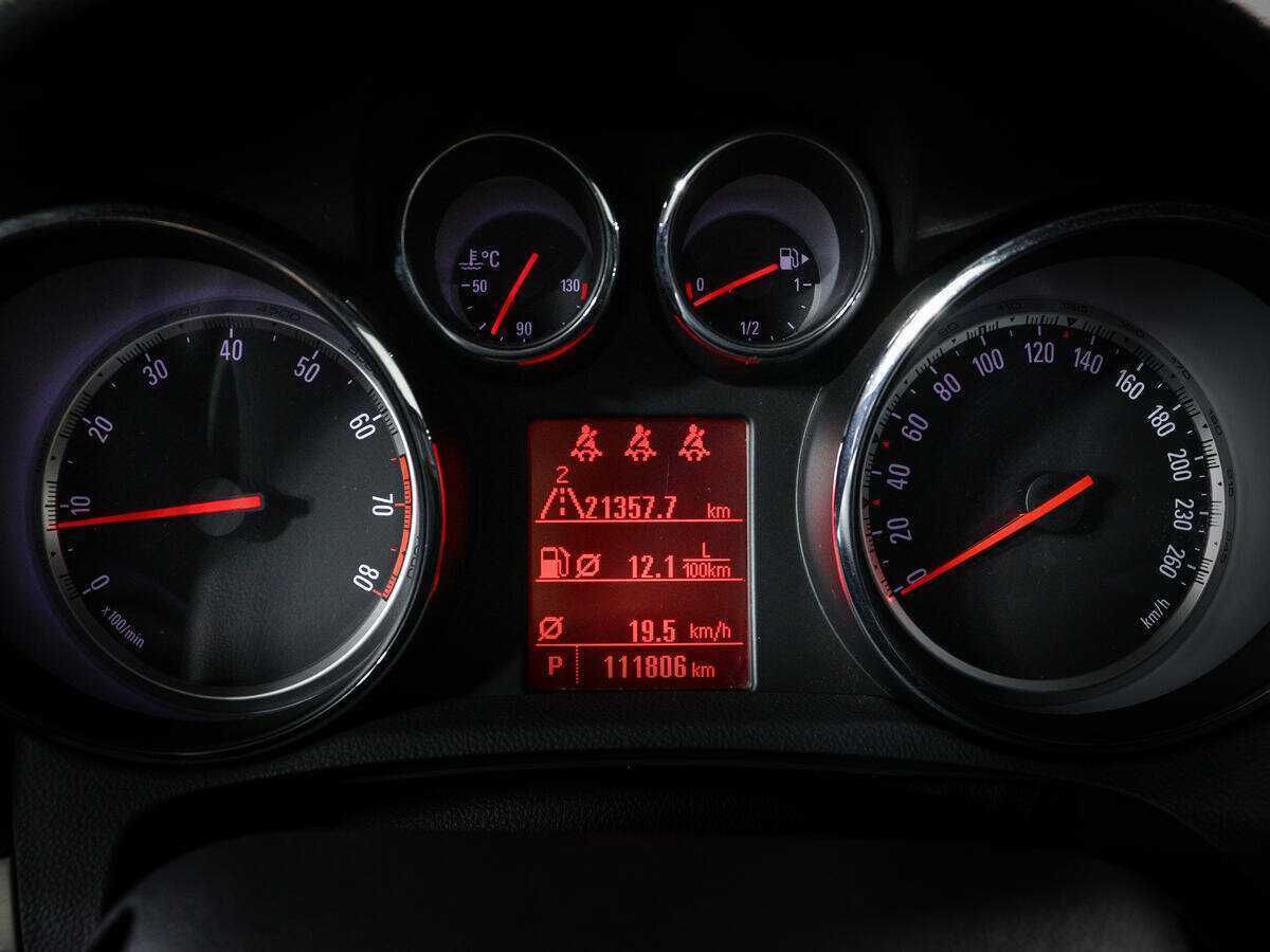 Продажа Б/У Опель Мокка. Фото: #10