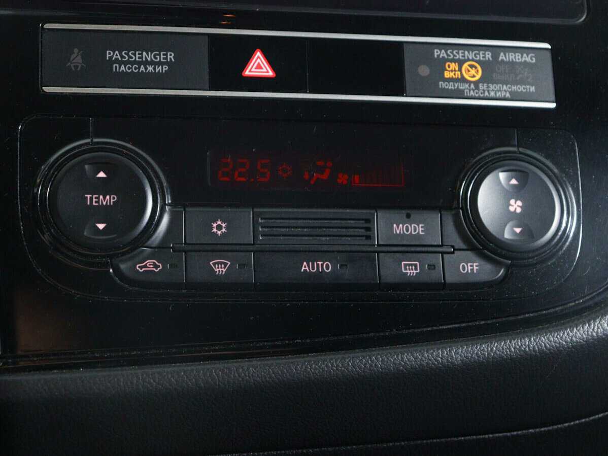 Продажа Б/У Митсубиши Оутлэндер. Фото: #14