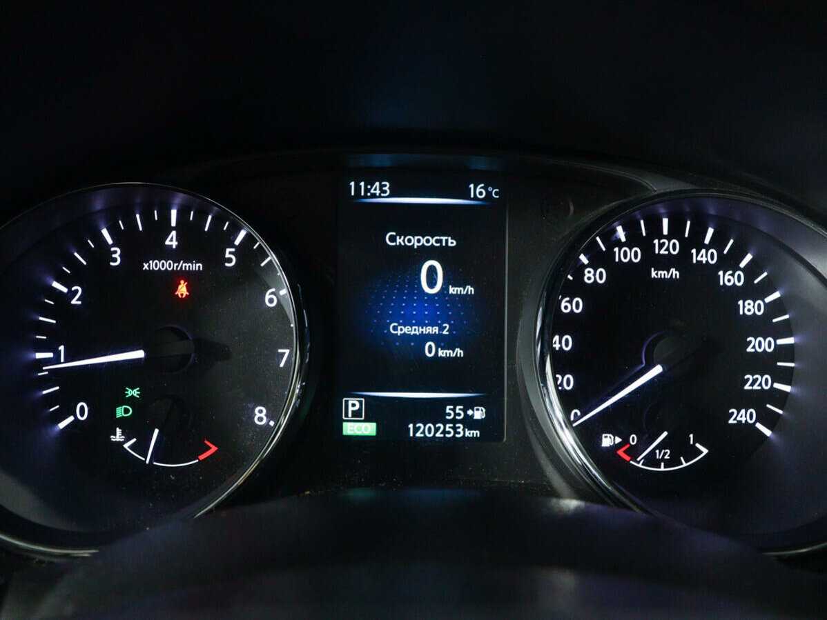 Продажа Б/У Ниссан Кашкай. Фото: #8