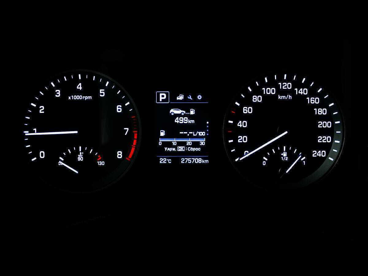 Продажа Б/У Хендай Туксон. Фото: #9