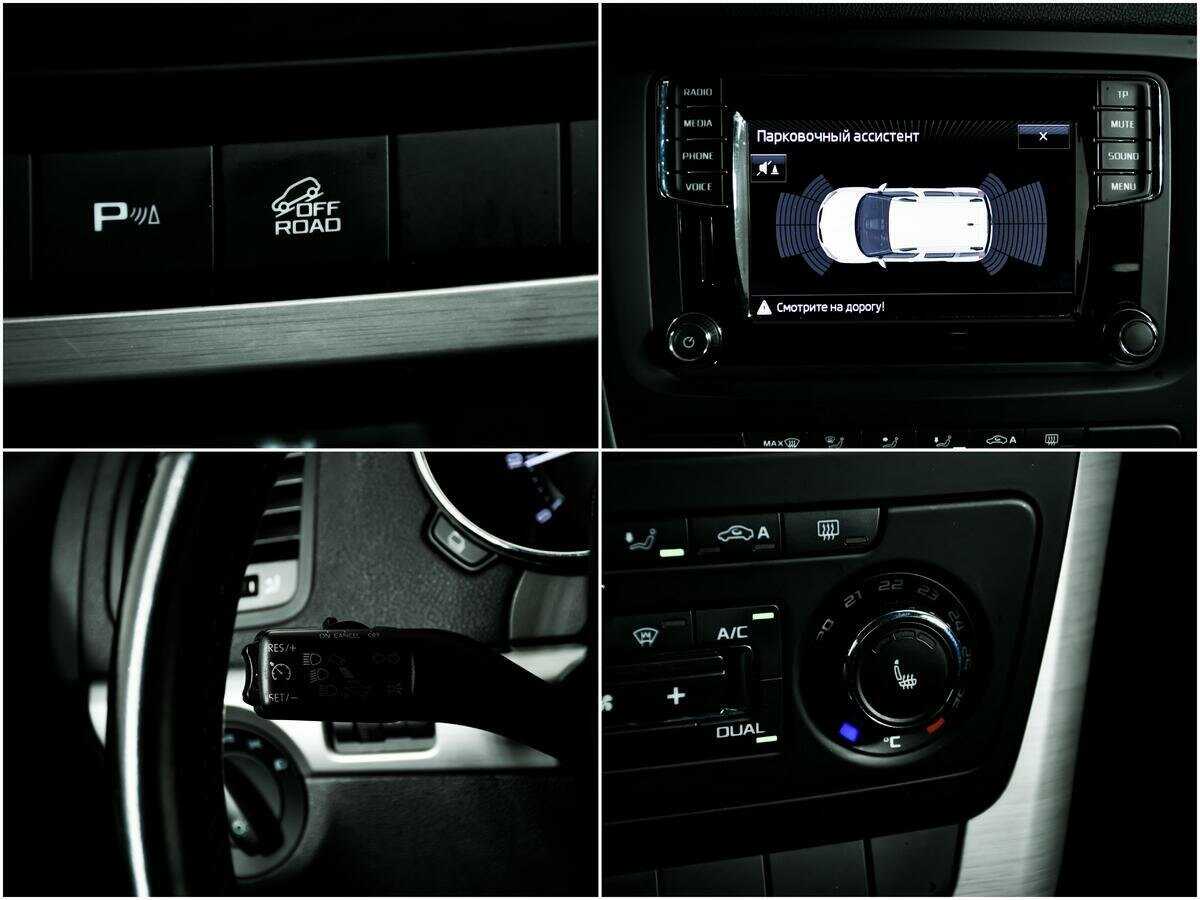 Продажа Б/У Шкода Йети. Фото: #13