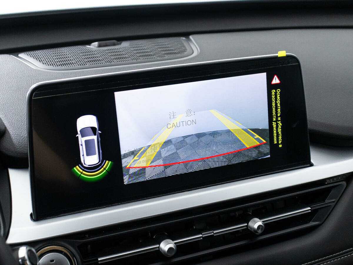 Продажа Б/У Чери Тигго 7 Про. Фото: #14