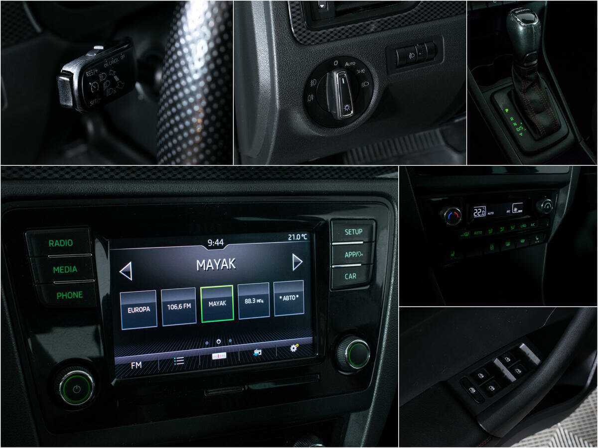 Продажа Б/У Шкода Рапид. Фото: #15