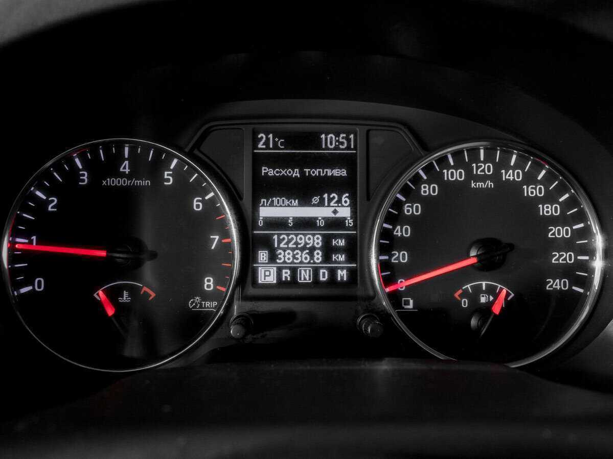 Продажа Б/У Ниссан Икс-Трейл. Фото: #10