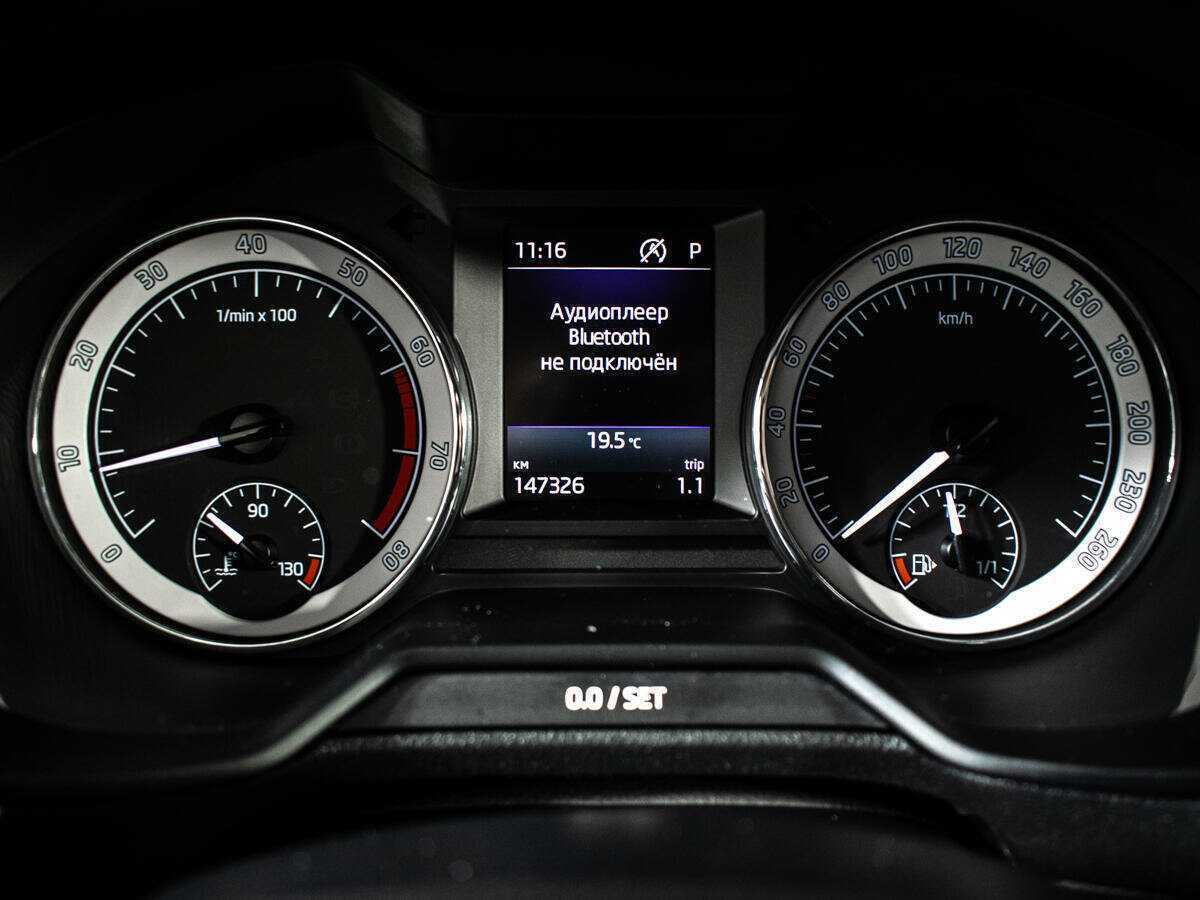 Продажа Б/У Шкода Октавия. Фото: #8