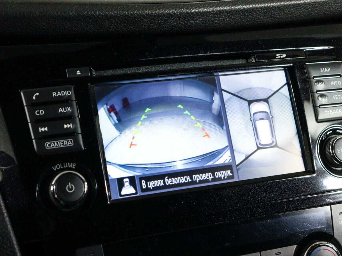 Продажа Б/У Ниссан Икс-Трейл. Фото: #18