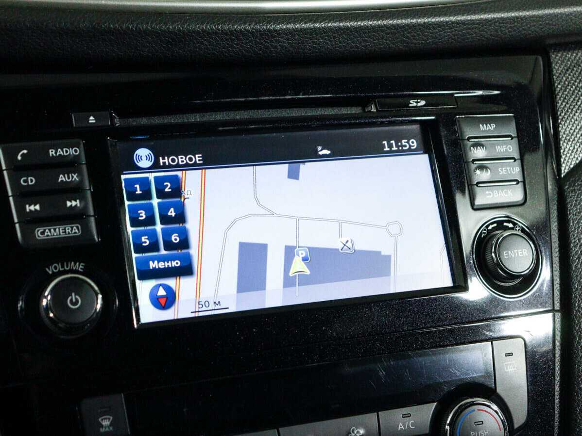 Продажа Б/У Ниссан Икс-Трейл. Фото: #19