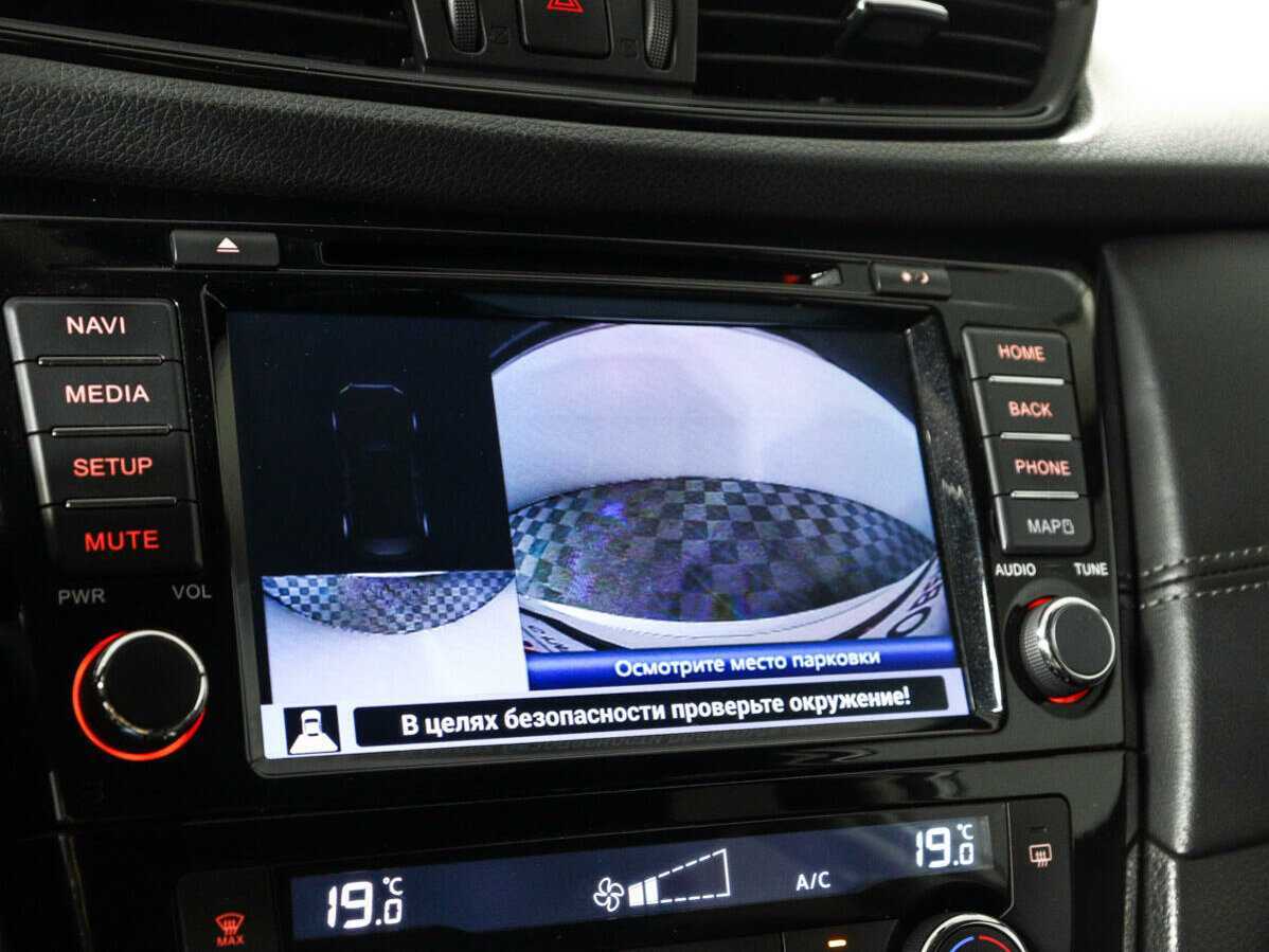 Продажа Б/У Ниссан Икс-Трейл. Фото: #13