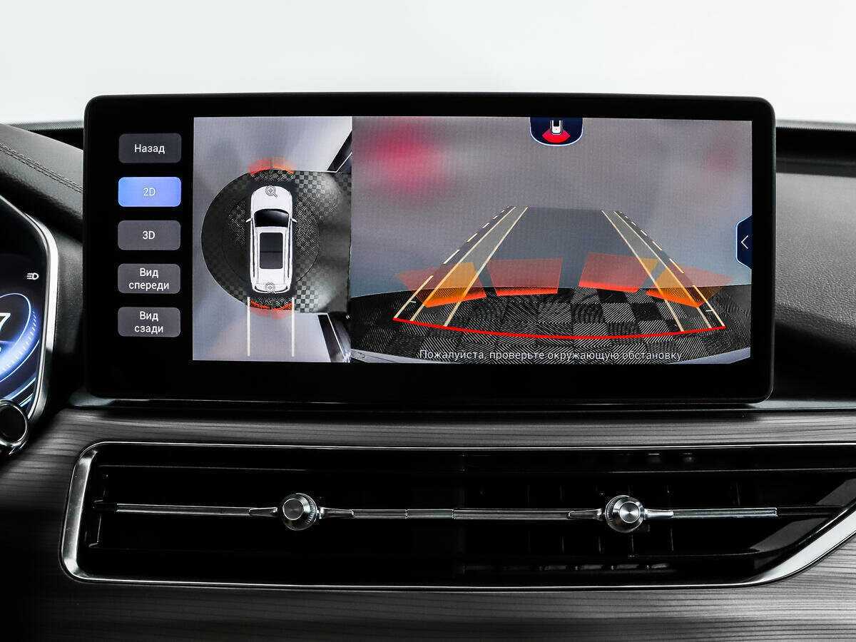 Продажа Б/У Чери Тигго 8 Про. Фото: #13