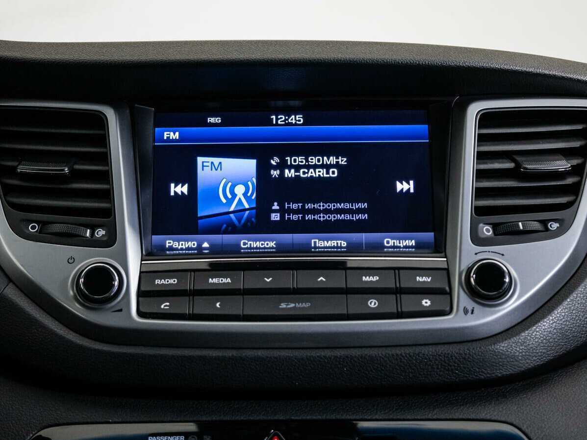 Продажа Б/У Хендай Туксон. Фото: #12