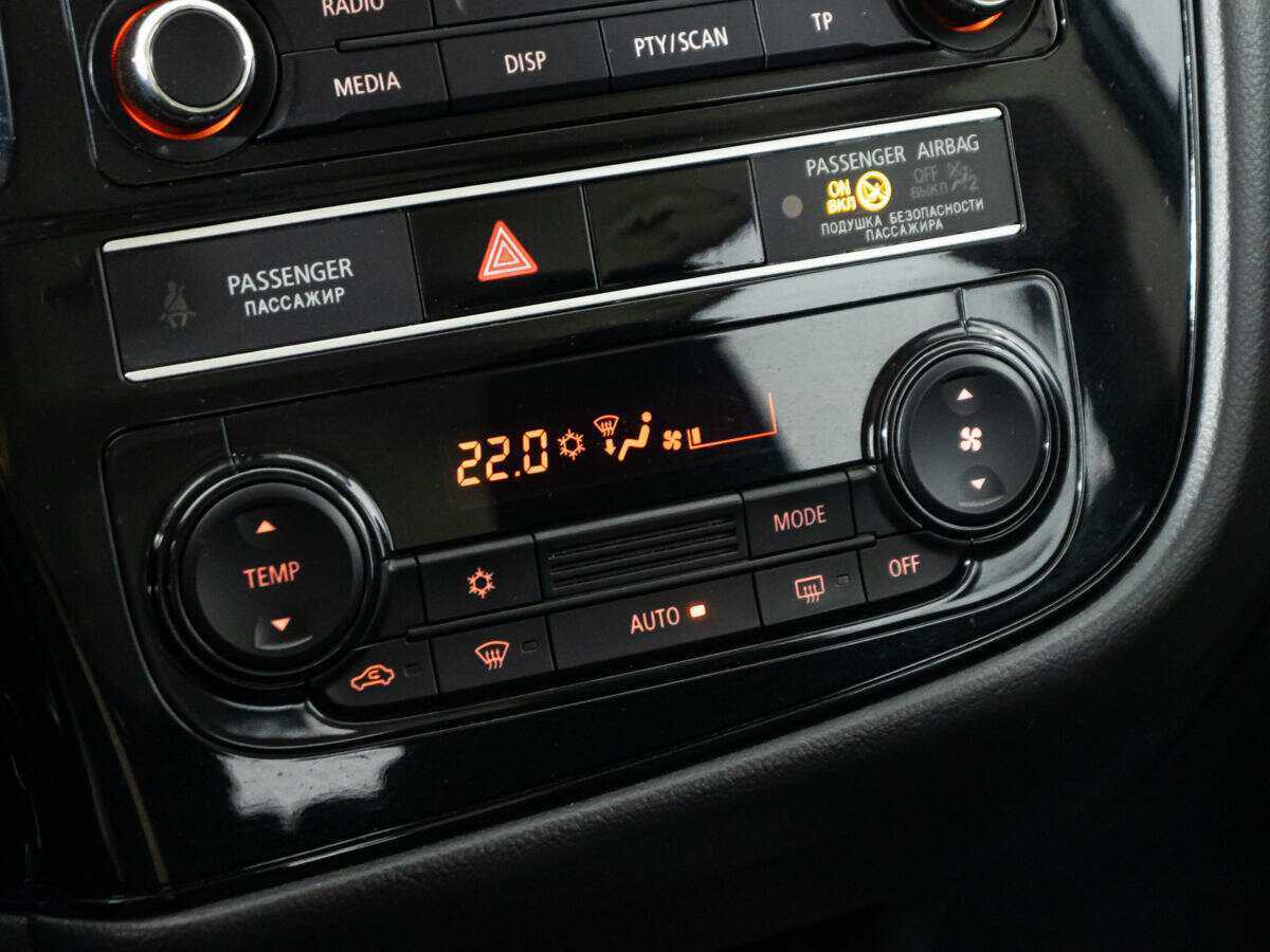 Продажа Б/У Митсубиши Оутлэндер. Фото: #14