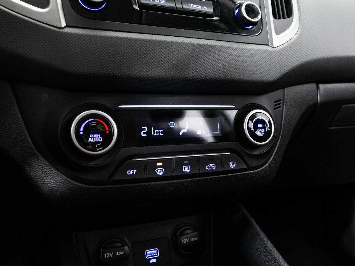 Продажа Б/У Хендай Крета. Фото: #15