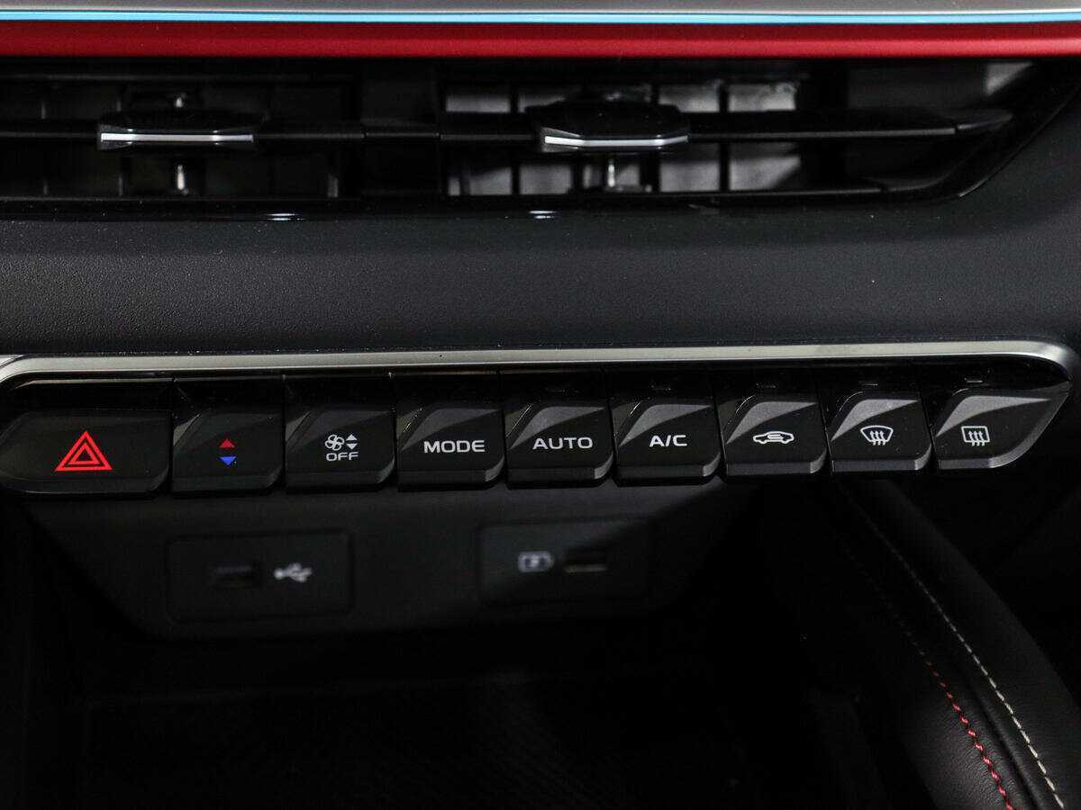 Продажа Б/У Джили Кулрэй. Фото: #23